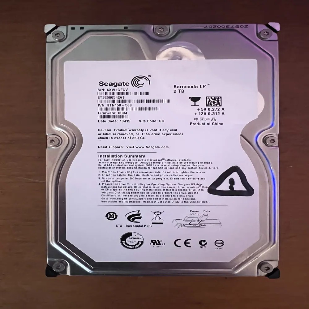 Produit 1 - vue principale