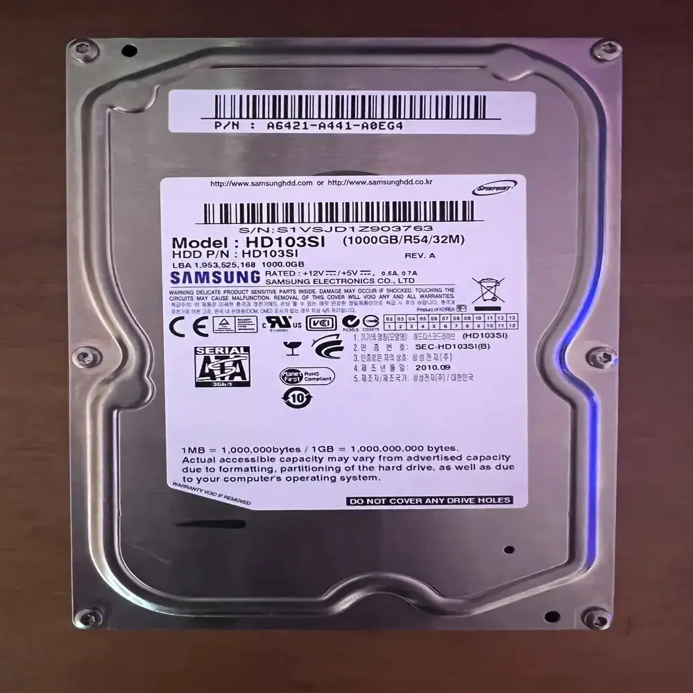 Produit 1 - vue principale